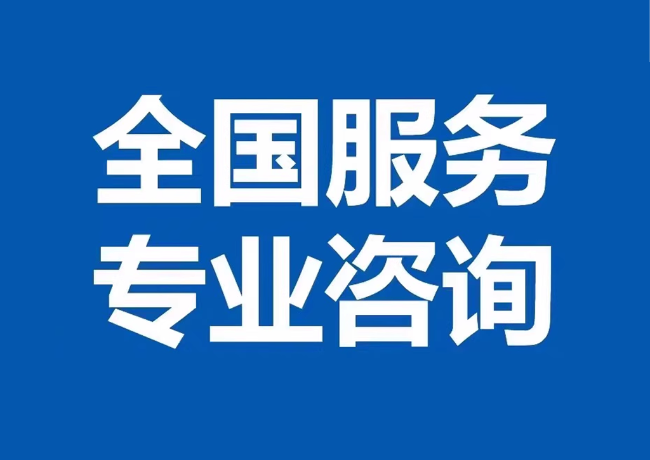 马龙封存公积金代提